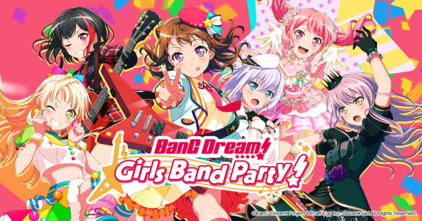 BushiRoad Bang Dream! Girls Band Party! for Nintendo Switch