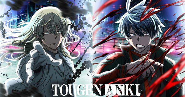 Tougen Anki Episodes 13-24 Anime Series Review