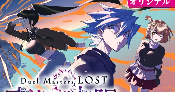Duel Masters LOST: The Sun Rises Again! New Manga & Anime on the Horizon!