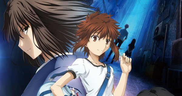 News Kara no Kyoukai - the Garden of sinners: Mirai Fukuin's 2nd TV Ad ...