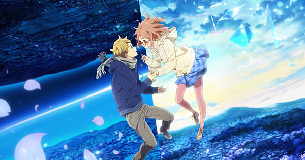 Beyond the Boundary Complete Series | Sentai Filmworks