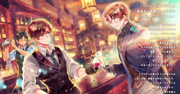 Hidekaz Himaruya's Hetalia World Stars Gangsta Manga Ends