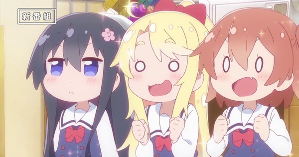 WATASHI NI TENSHI GA MAIORITA! PRECIOUS FRIENDS EPISODE 1, ANIME, ANIMATION