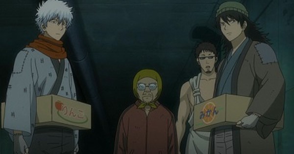 Episode 332 Gintama Anime News Network