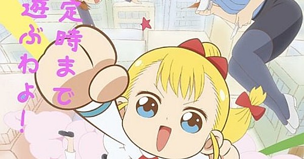 Fairy gone Anime's Promo Video Reveals More Cast, Staff - News - Anime News  Network