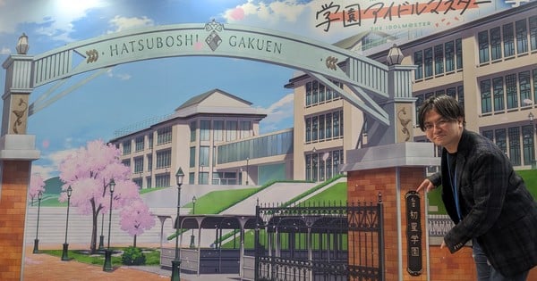 Gakuen Idolm@ster Game's Predominant Producer Hidefumi Komino Steps Down thumbnail