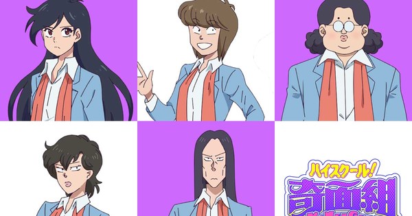 New High School! Kimengumi Anime Casts 'Omegumi' All-Girl Gang