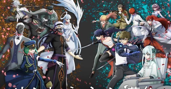 HIDIVE Premieres Petals of Reincarnation, Farming Life in Another World 2, More at Anime Boston
