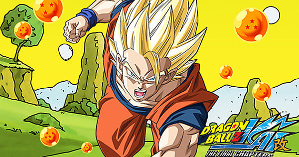 Dragon Ball Z Kai   TV (Free Trial)