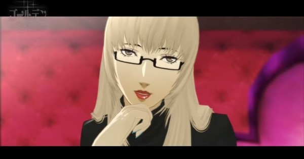 catherine full body characters catherine full body characters