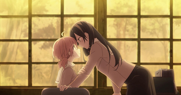 Bloom Into You GIF  Bloom Into You Anime  Discover  Share GIFs
