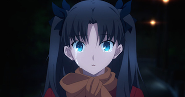 Tohsaka Rin (University ver.)  Fate/stay night: Unlimited Blade