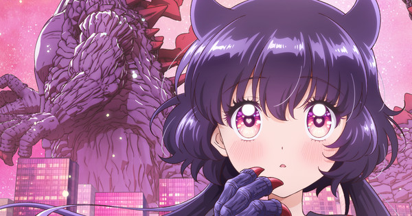 Kaiju Girl Caramelise TV Anime Reveals July 2026 Debut Date, Trailer, Key Visual