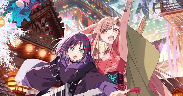 Cosmic Princess Kaguya! Anime Film Review