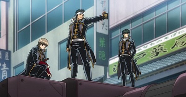 Episode 345 Gintama Anime News Network Episode 345 Gintama Anime News Network