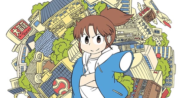 Keiichi Arawi's City Manga Ends Again with 15th Volume