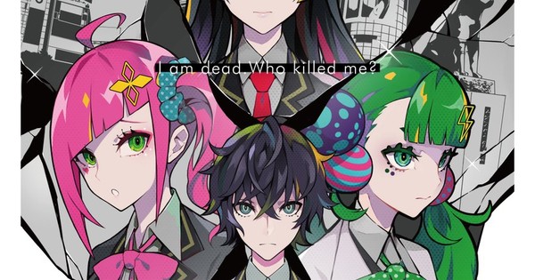 Tokyo Chronos VR Visual Novel's Kickstarter Campaign