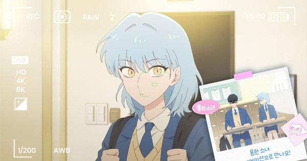 FIRE-BREATHING FUN! Dragon Girl Anime Trailer IGNITES the Internet!