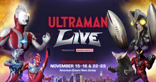 ULTRAMAN JAPAN SOCIETY SPECIAL EVENING