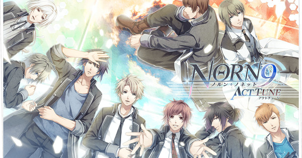 NORN9 Switch ＆ NORN9 ACTTUNE PSVITA Amazon.com: Norn9: Var Commons - PlayStation Vita : Aksys