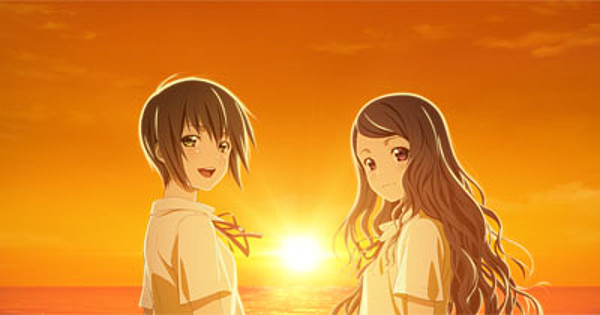 Sagrada Reset Official Trailer - YouTube