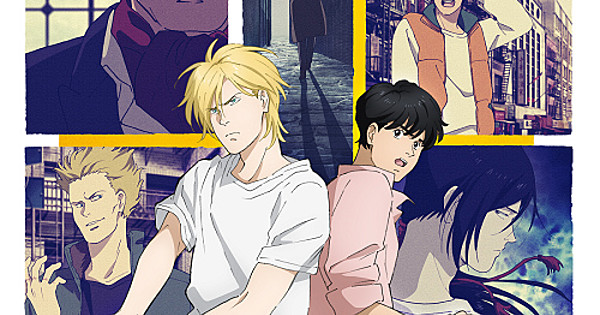 Episode 17 - Banana Fish - Anime News Network