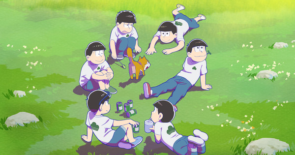 osomatsu.jpg