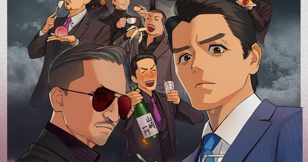 Feast Your Eyes! Nihon Tōitsu Gets a Gourmet Manga Spin-off!