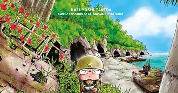Le manga Peleliu, Guernica of Paradise touche à sa fin - Actualités