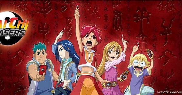 GET READY TO CHASE THE ACTION! Tubi Adds Epic Anime Series 'Tai Chi Chasers'!