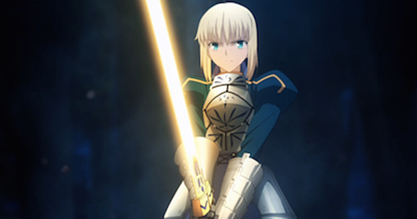 Saber 【Fate Stay Night Unlimited Blade Works】