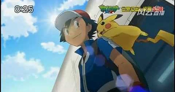 Pokémon XY (TV) - Anime News Network