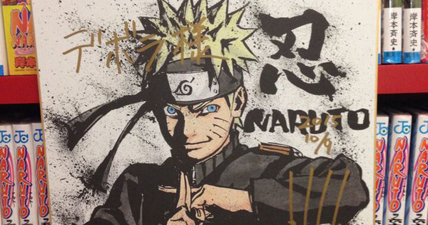 Naruto Kept One Piece's Creator from Introducing Ninjas Sooner