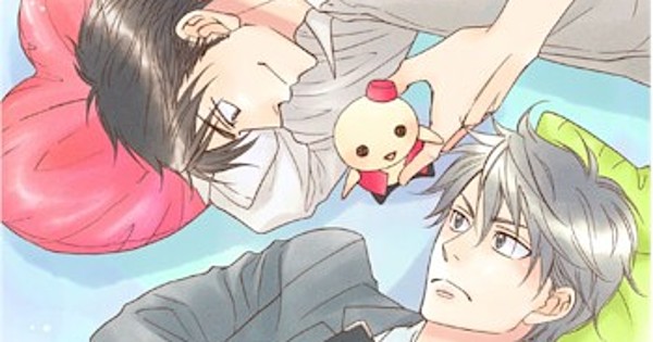 Love Stage Episode 1 Vostfr En Francais False Memories GN 1 & 2 - Review - Anime News Network