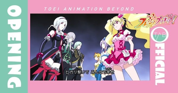 Ninja vs. Gokudo Anime Streams In-Story Pretty Cure Parody Video