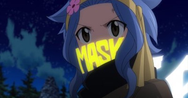 Episode 302 Fairy Tail Final Season Anime News Network Episode 302 Fairy Tail Final Season Anime News Network
