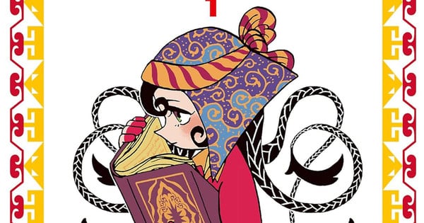 A Witch's Life in Mongol Manga Takes Break