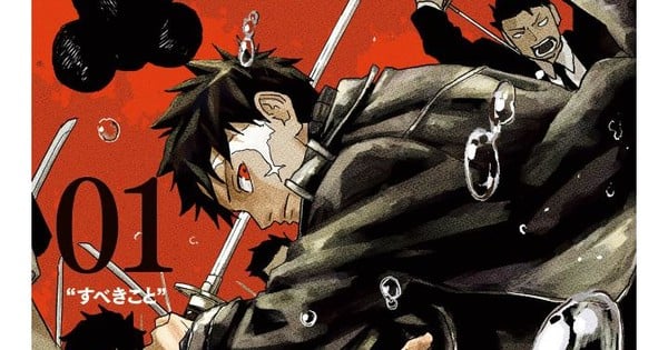 www.animenewsnetwork.com