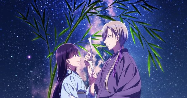 Tanabata 2025: Anime's Star-Crossed Celebration Explodes with EPIC Crossovers!