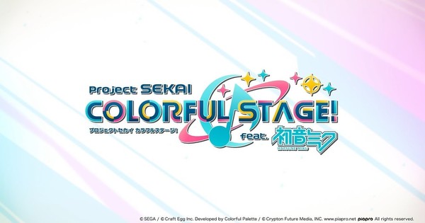 Sega Reveals Project Sekai: Colorful Stage! feat. Hatsune Miku ...