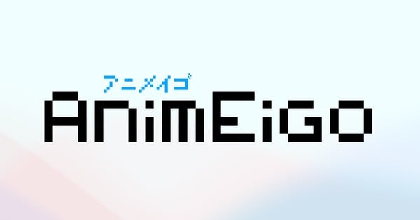 A Guide to AnimEigo's Black Friday Sale