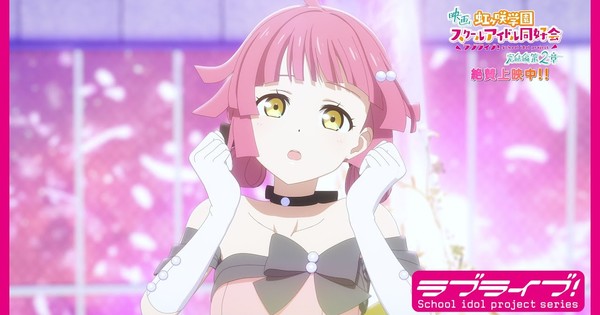 2nd Love Live! Nijigasaki High School Idol Club Anime Film's Video Shows Song Segments