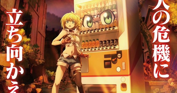 BOXXO'S BACK! Reborn as a Vending Machine Season 2 English Dub Gets a MAJOR Cast Shakeup!