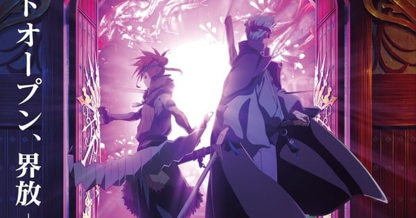 New Battle Spirits TV Anime's Teaser Unveils Cast, Staff, Fall Debut