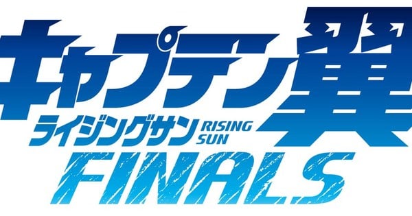 Captain Tsubasa: Rising Sun Finals Manga Enters Hiatus