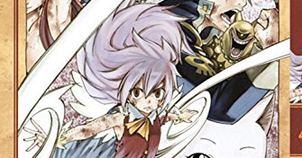 Gokukoku no Brynhildr - 11 - Anime Evo