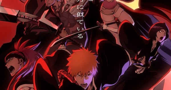 Bleach Thousand Year Blood War Season 2 Eps 7 Part 6#anime #otaku #ani