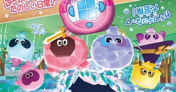 PuniRunes Puni 3 Anime Pronounces More Solid, July 5 Premiere thumbnail