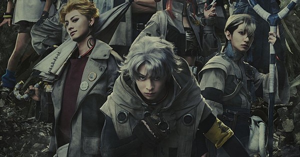 Gachiakuta Manga Gets Stage Play