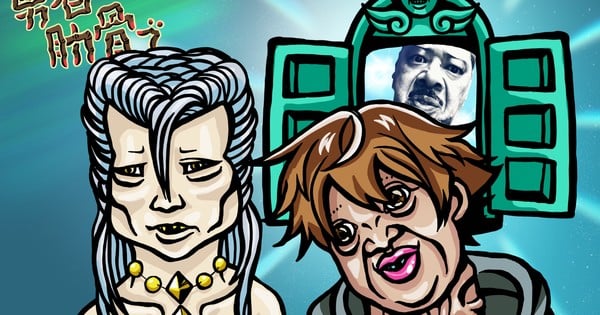 TVアニメ「勇者の六根」新キャストとオープニング曲発表